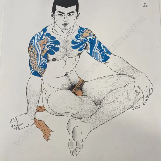 Unidentified artist 'Hard-soft Mishima' (Yukio Mishima),